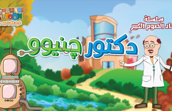 آحاد الصوم الكبير – قيثارة توون – أبونا داود لمعي آحاد الصوم الكبير – قيثارة توون – أبونا داود لمعي