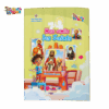 كتاب أصحابنا القديسين فرنساوي