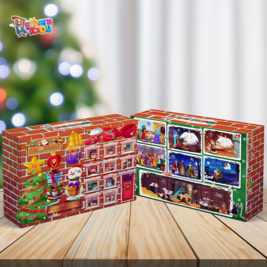 لعبة كنوز الميلاد