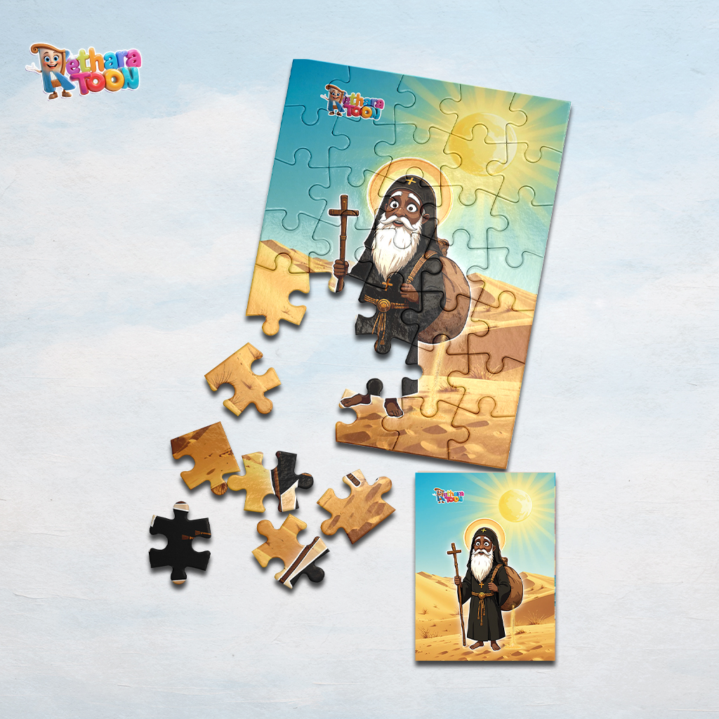 2- Saint Anba Moses the Black Saint Anba Moses the Black