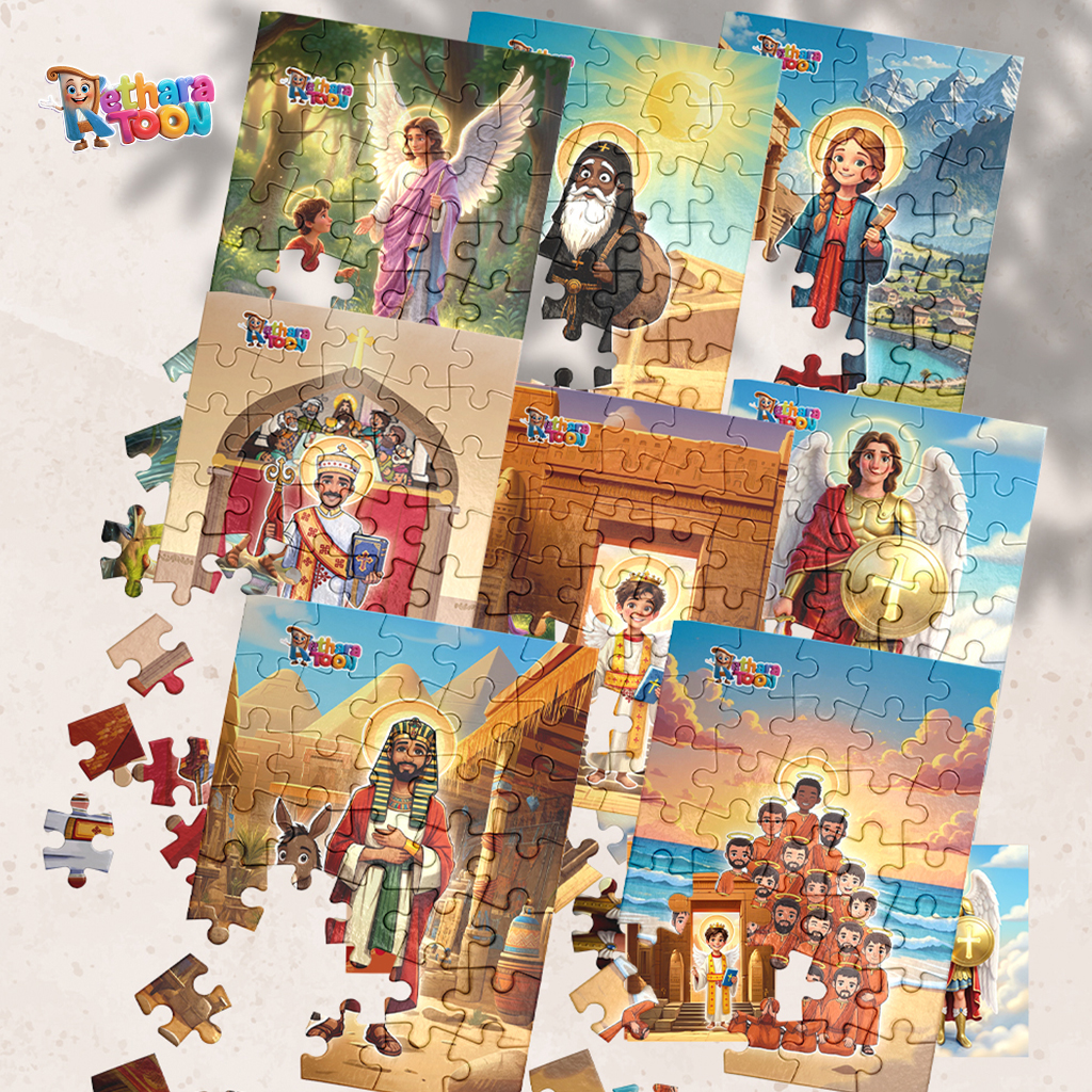 Saints Puzzle Saints Puzzle